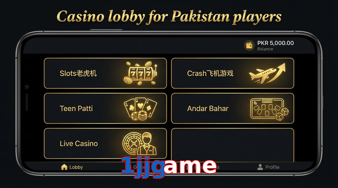 Lobby view of 1Jjgame for Pakistan users